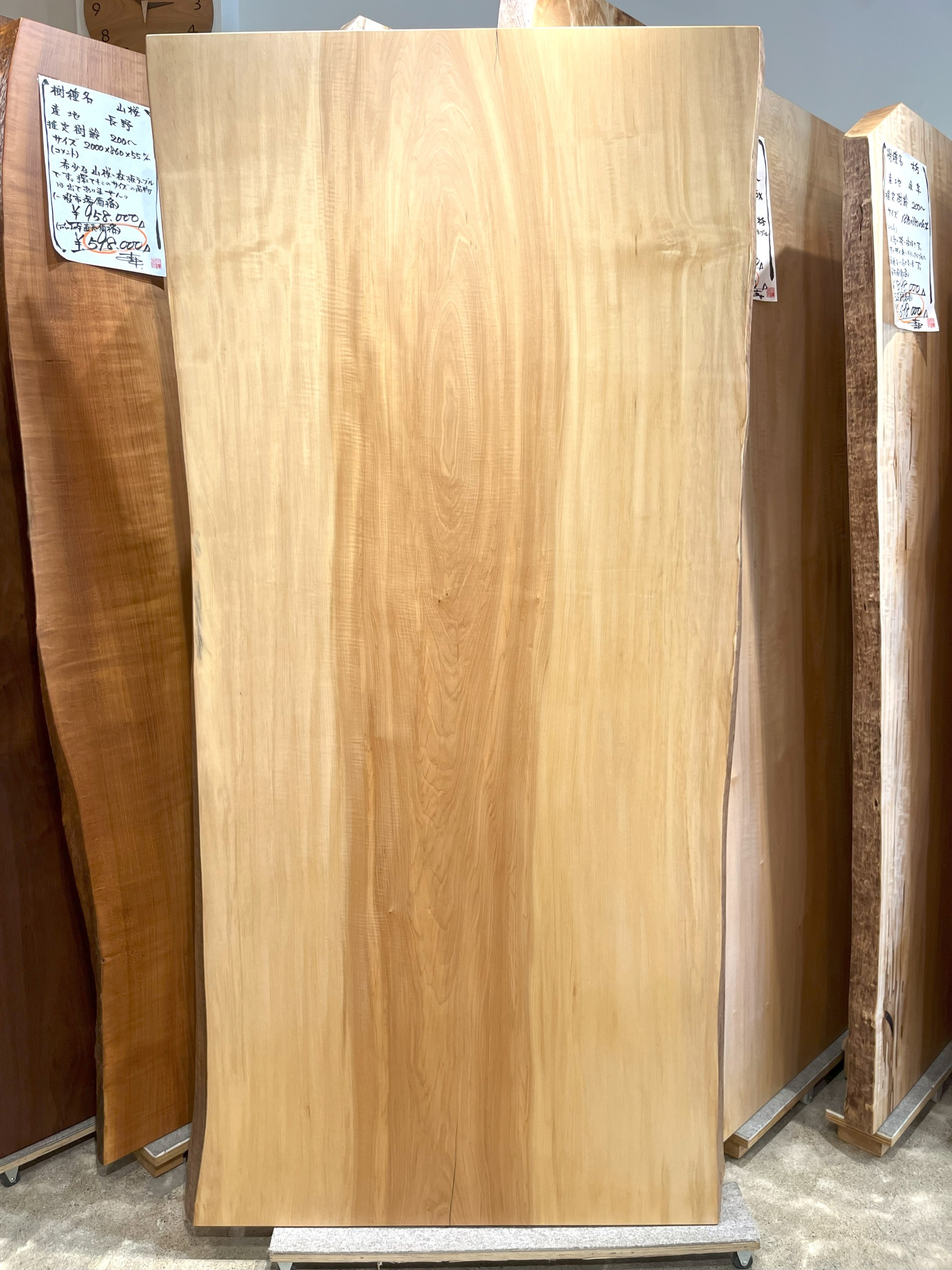 KM 天然木 白栃一枚板テーブル 高級家具 KM 天然木 白栃一枚板テーブル 高級家具 KM 天然木 白栃一枚板テーブル